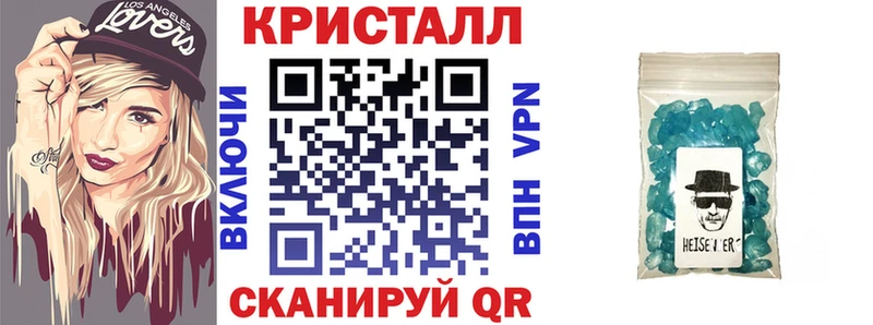 MEGA зеркало  купить наркоту  Кандалакша  Амфетамин 98% 