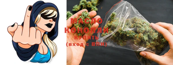 гашик Абдулино
