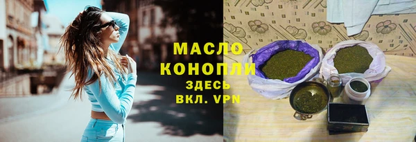 амф Приозерск