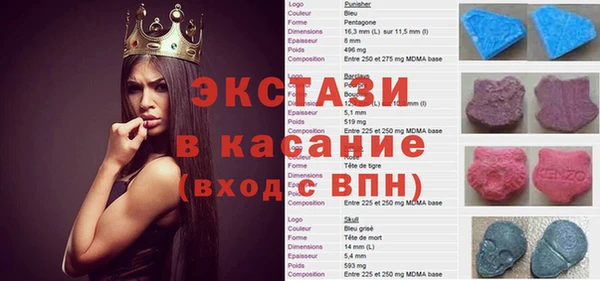 кокаин колумбия Вуктыл