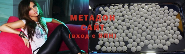 ALPHA-PVP Майский