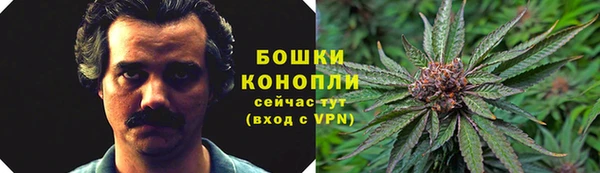 каннабис Абаза