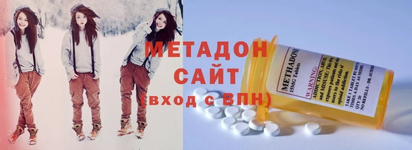 гашик Абдулино