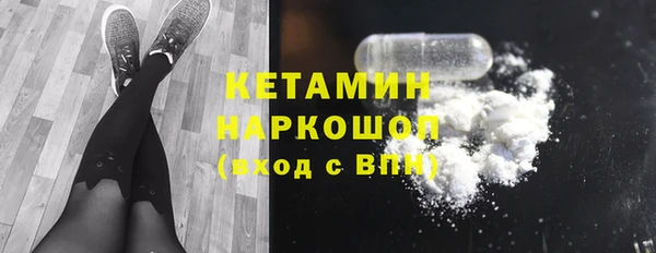 кокс Абинск