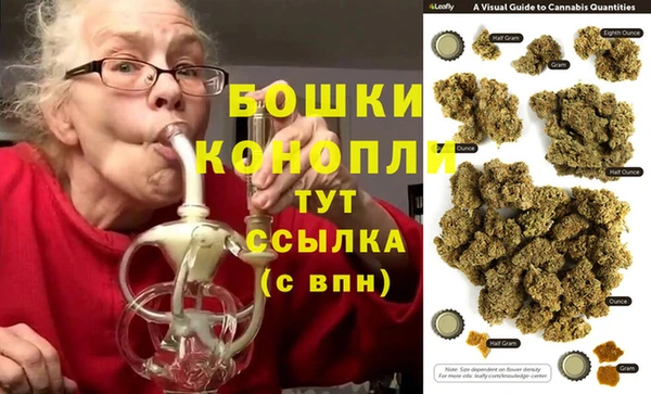 гашик Абдулино