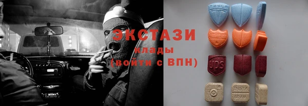 амф Приозерск