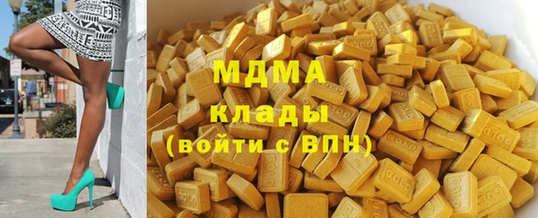 амф Приозерск
