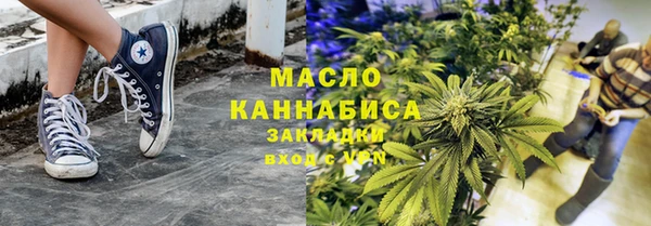 гашик Абдулино