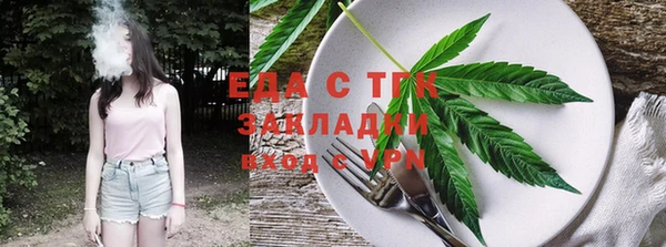амф Приозерск