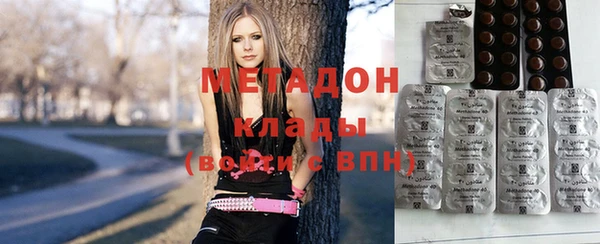 кокс Абинск