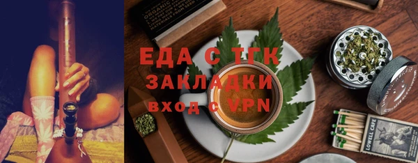 гашик Абдулино