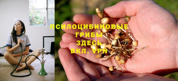 кокс Абинск