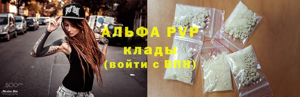 гашик Абдулино