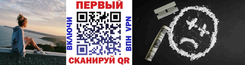 Первитин Methamphetamine  Кандалакша 