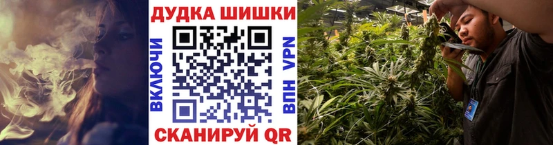 Шишки марихуана ГИДРОПОН  Кандалакша 
